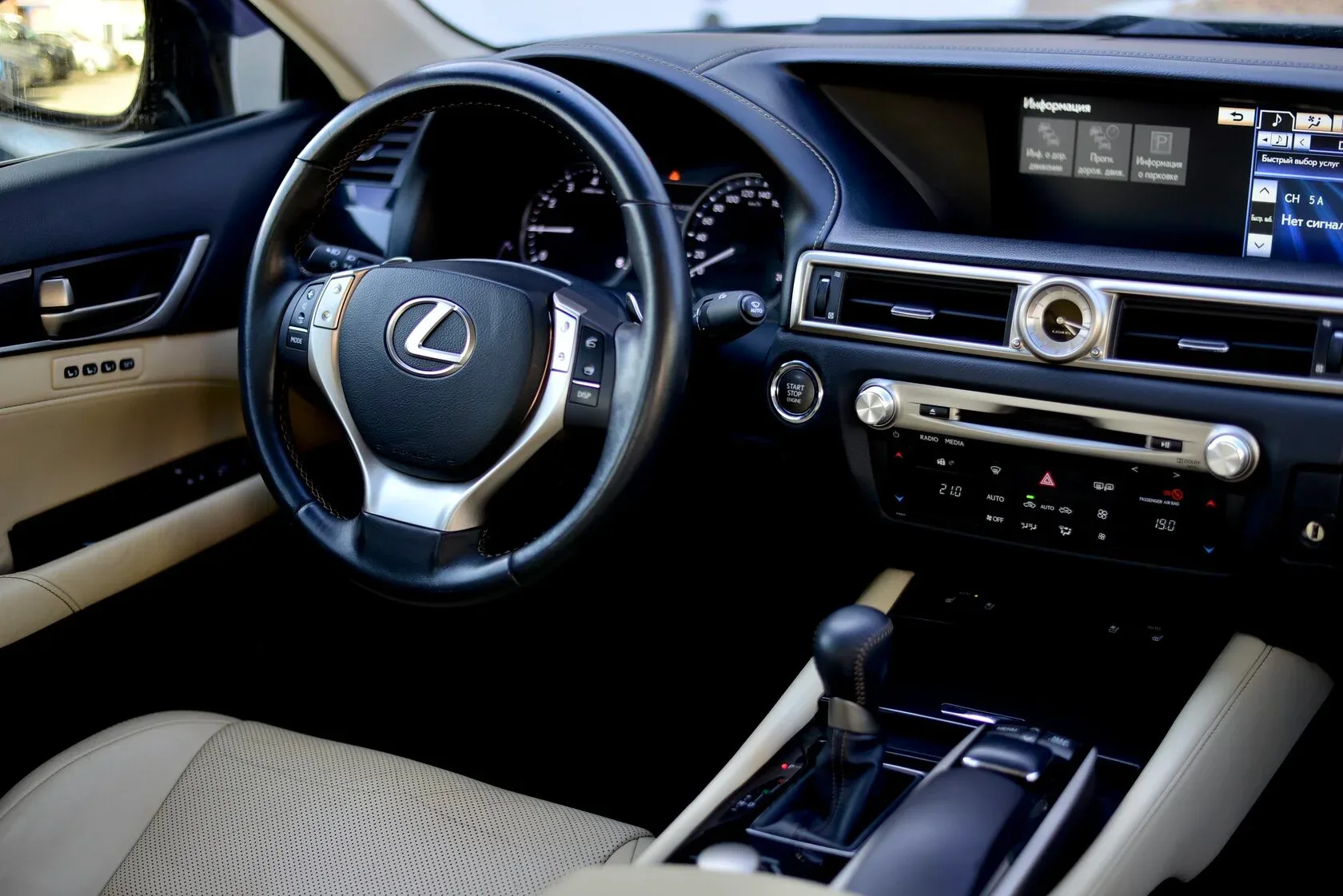 Lexus GS фото 10