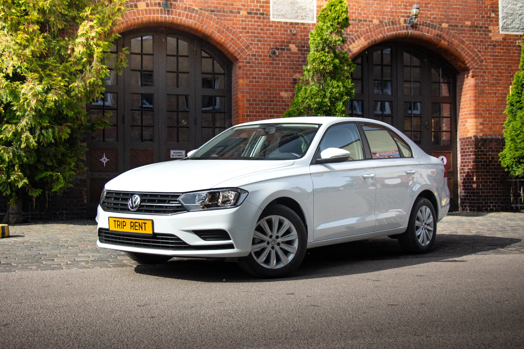 Volkswagen Bora