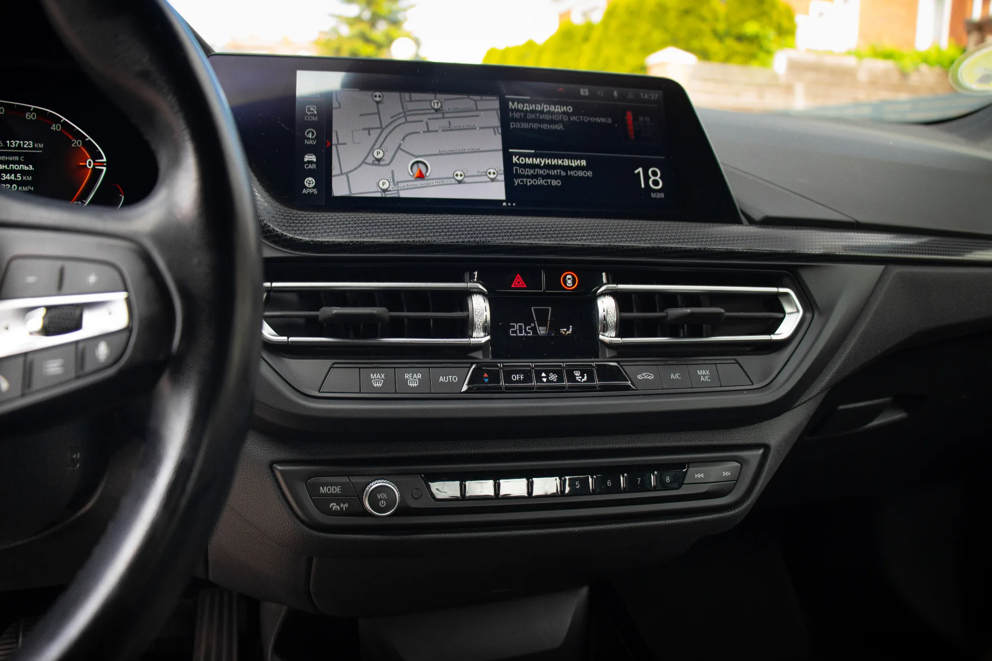 BMW 2-Series Gran Coupe фото 9