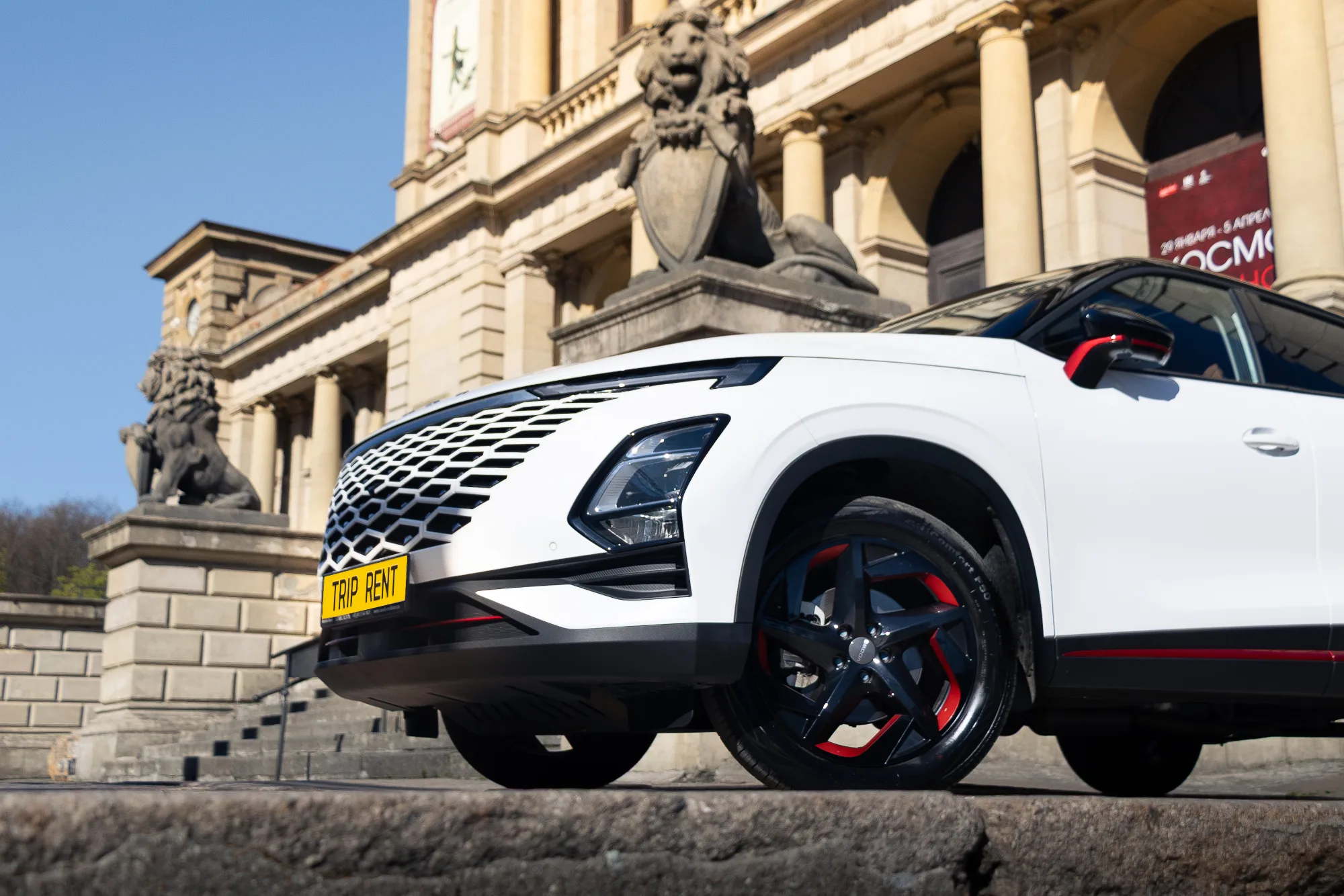 Omoda C5 фото 2