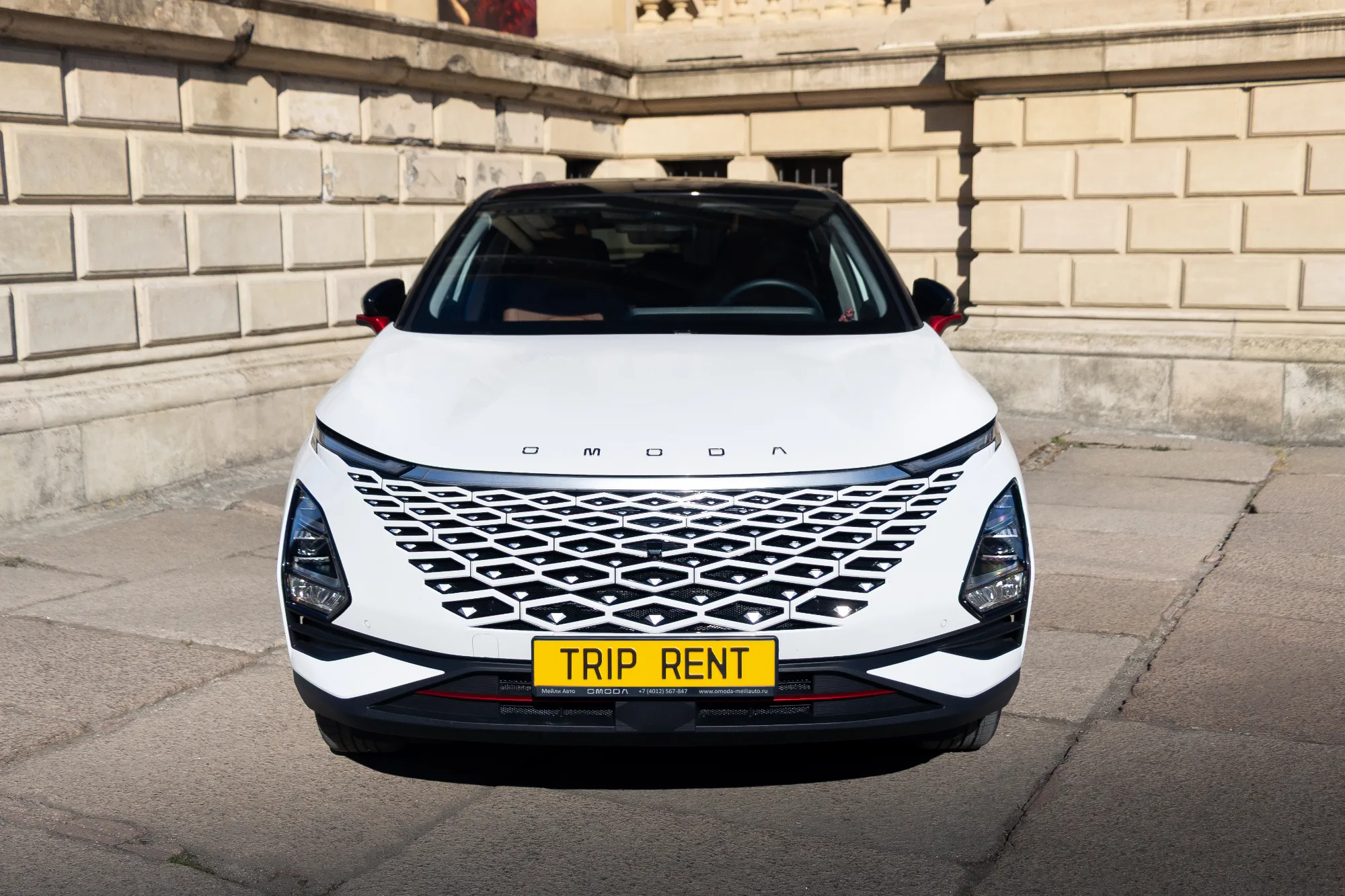 Omoda C5 фото 3