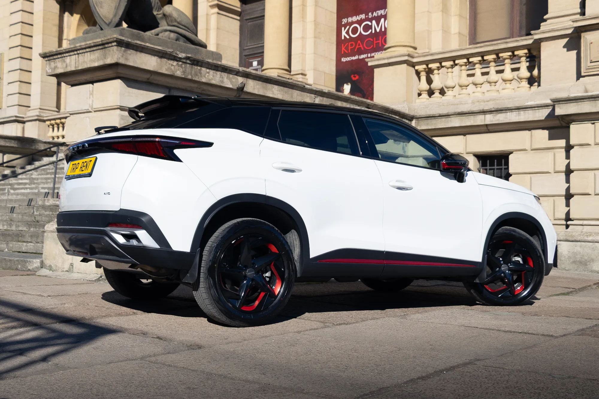 Omoda C5 фото 4