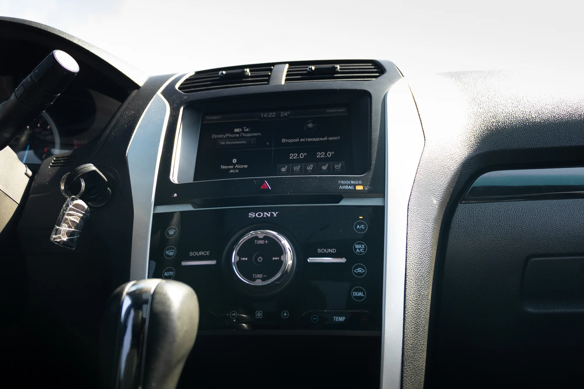 Ford Explorer фото 23