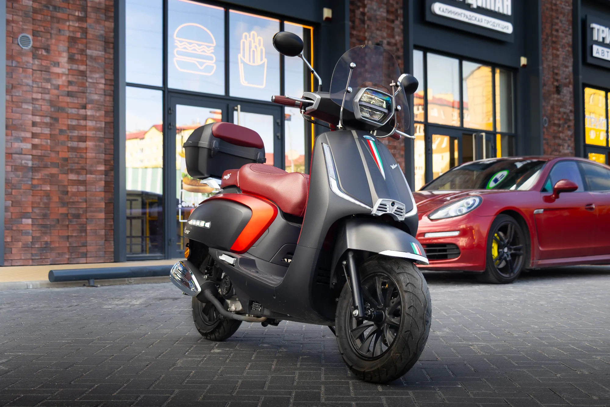 C-Moto Milano фото 3
