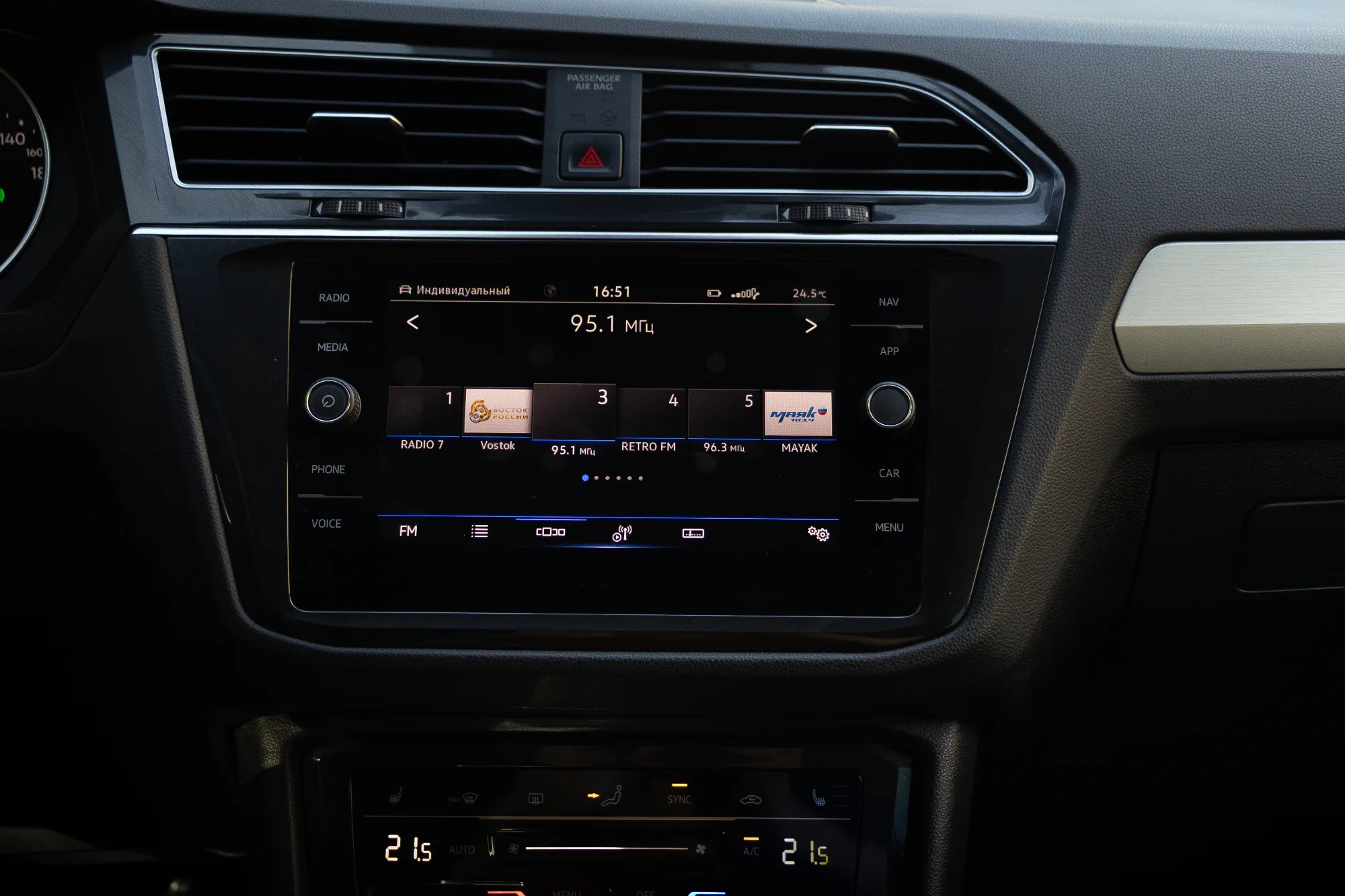 Volkswagen Tiguan фото 17