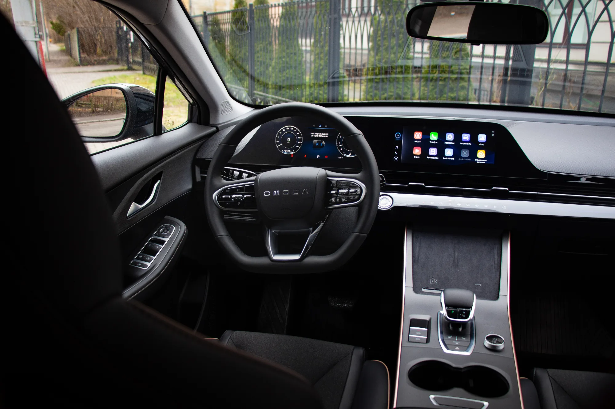 OMODA C5 фото 15