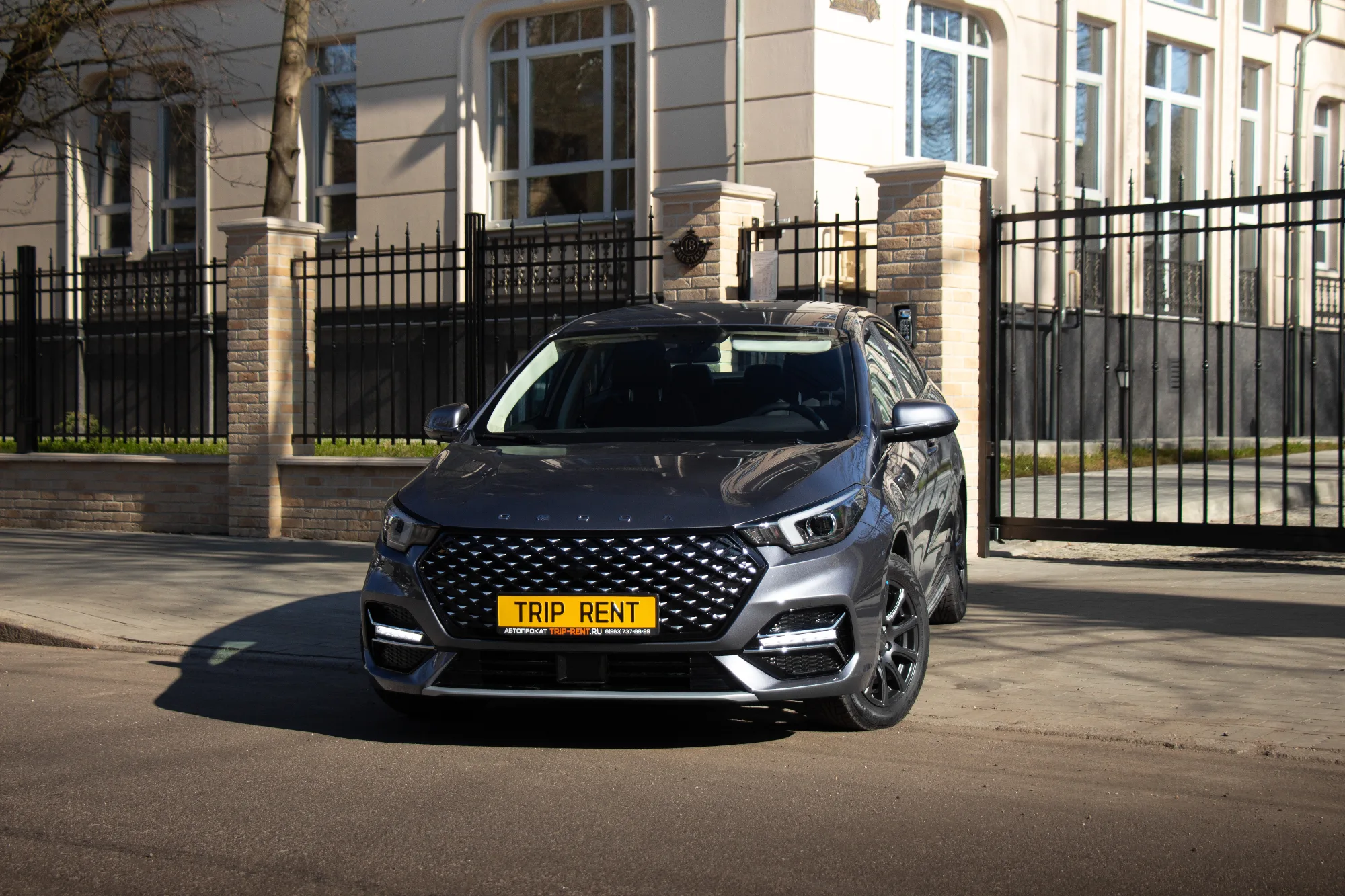 OMODA S5