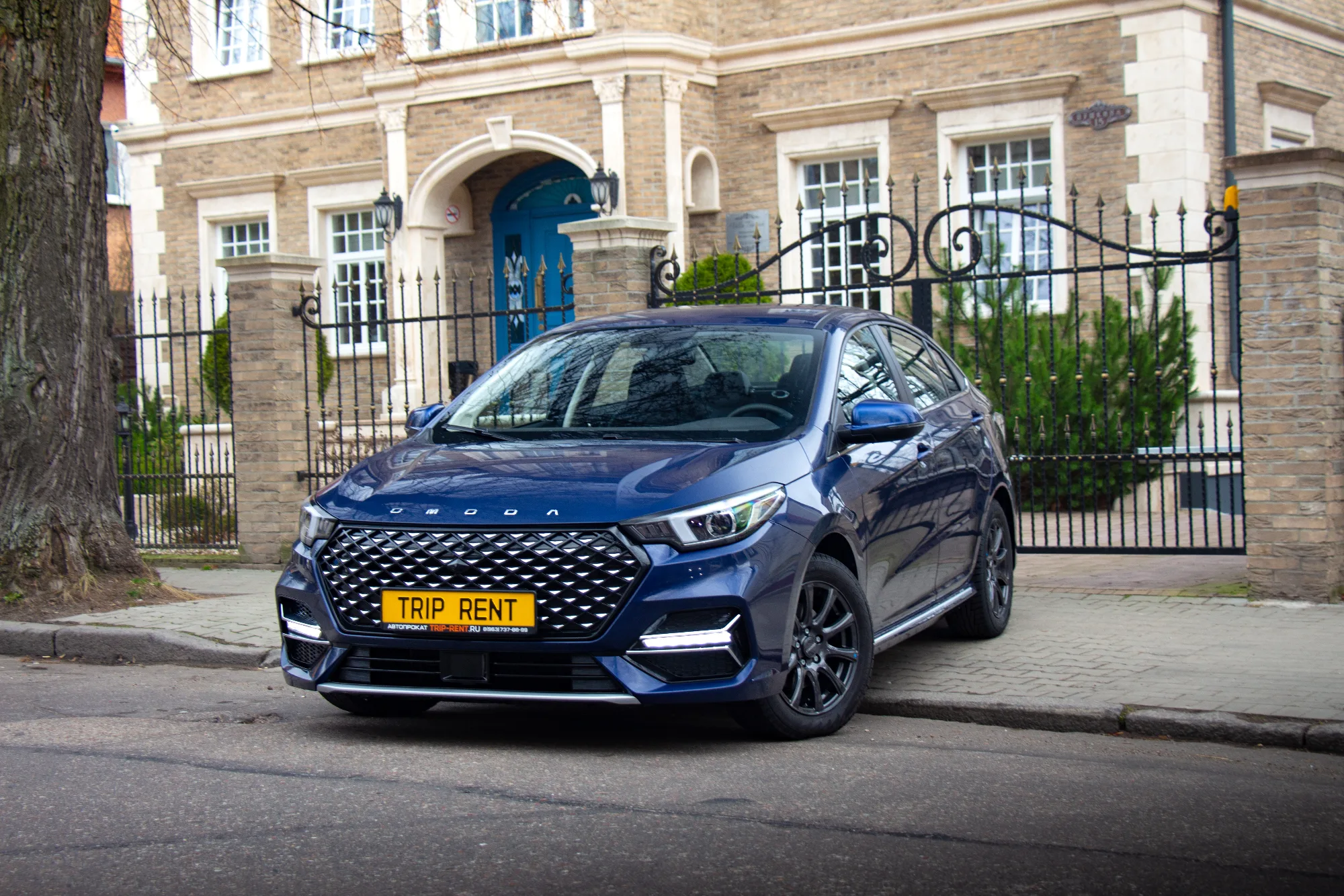 OMODA S5
