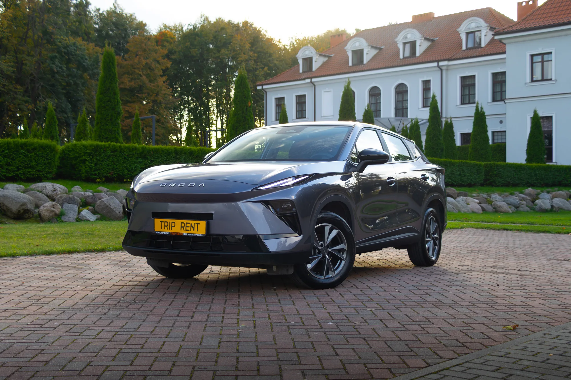 OMODA C5